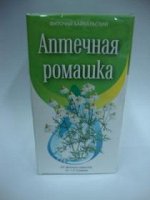 Ромашка (При воспалительных процессах, антисептик) 1,5 гр. 20шт.