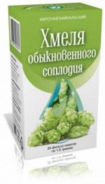Хмель соплодия 1,5 гр. 20шт.