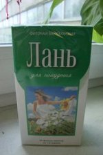 Сбор &quot;Лань&quot;(Похудение) 1,5 гр. 20шт.