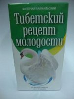 Тибетский рецепт молодости № 25 (Способствует омолаживанию всего организма) 1,5 гр. 20шт.