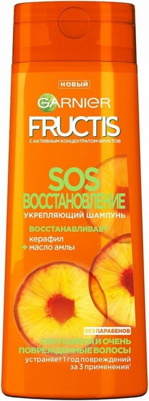 Шампунь FRUCTIS 400мл SOS Восстановление