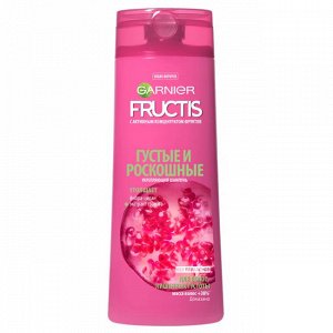 Шампунь FRUCTIS 400мл Густые и роскошные