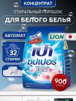 Стиральный порошок для стирки белого LION PAO White Nano Tech с отбеливателем 900г