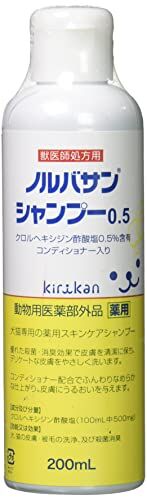 Шампунь для чувствительной кожи животных Kirikan Youkou Nolvasan Shampoo Dogs and Cats