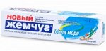 З/п Новый Жемчуг Сила моря 100мл