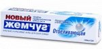 З/п Новый Жемчуг Отбеливающая 100мл