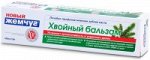 З/п Новый Жемчуг Хвойный бальзам 100 мл