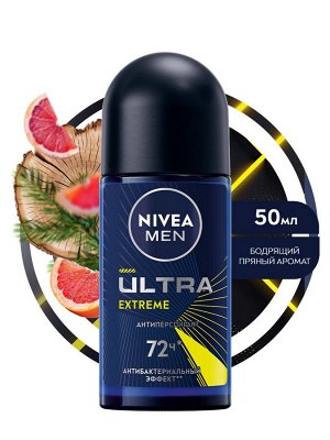 Нивея Мужской Дезодорант-шарик "Ultra Extreme" 50 мл