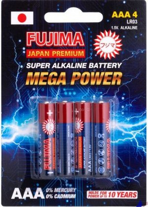 Батарейка "FUJIMA" тип AAA (уп-ка 4шт.) цена за упаковку