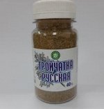 Тибетский рецепт молодости сбор 50 гр.