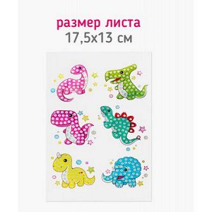 Алмазная мозаика 6 наклеек, на листе M-11925 Mazari
