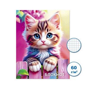 Блокнот 70х90 мм 16л клетка "Котята 4" Бс16/4-4 Гранит