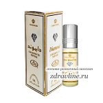 Арабские духи al Rehab Diamond (Даймонд) 6мл