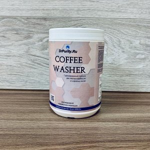 Чистящий порошок для чистки от кофейных масел Coffee Washer DrPurity, 1000 г