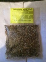 Ромашка аптечная (цветки) 50 гр.