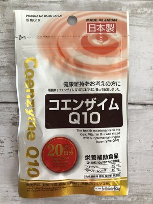 Пищевая добавка Coenzyme Q10-Коензим Q10