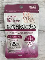 Пищевая добавка N-acetil Glucosamine-Глюкозамин