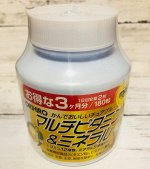 ORIHIRO Most Мультивитамины и минералы со вкусом манго