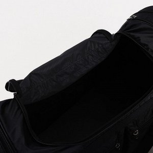Сумка дорожная на молнии, с увеличением, 4 наружных кармана, длинный ремень, цвет чёрный