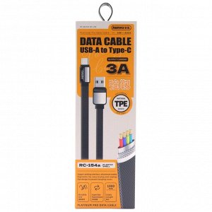 Кабель для мобильных устройств Remax Platinum PRO Data Cable, 3А, с USB на USB Type-C, 1м, арт. RC-154a