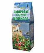Чай Здоровье с берегов Байкала 100 гр.