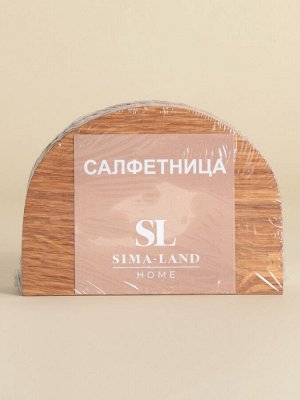 Салфетница деревянная SL Home, 12x9 см, дуб