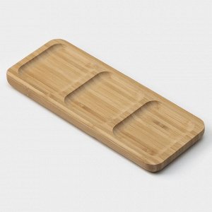 Менажница Striata, 3 секции, 25x9.5 см, бежевая