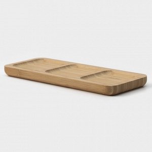Менажница Striata, 3 секции, 25x9.5 см, бежевая