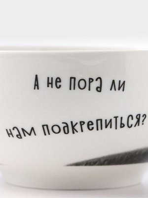 Салатник фарфоровый «Винни Пух», 610 мл, d=14,5 см