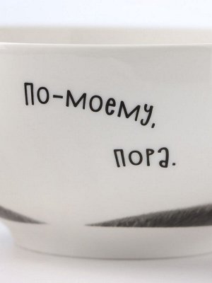 Салатник фарфоровый «Винни Пух», 610 мл, d=14,5 см
