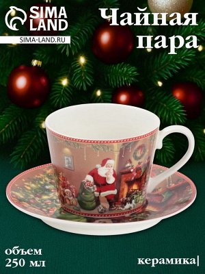 Чайная пара новогодняя «Ночь чудес», 2 предмета: чашка 250 мл, блюдце d=15 см, керамика, подарочная упаковка, разноцветная
