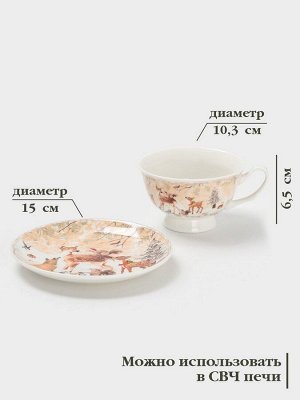 Чайная пара новогодняя «Лесное чудо», 2 предмета: чашка 180 мл, блюдце d=15 см, керамика, подарочная упаковка, бежевая