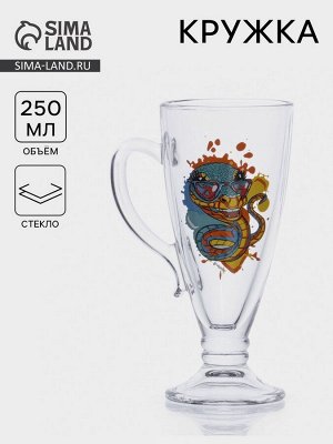 Кружка для чая и кофе, 250 мл, стекло, рисунок МИКС