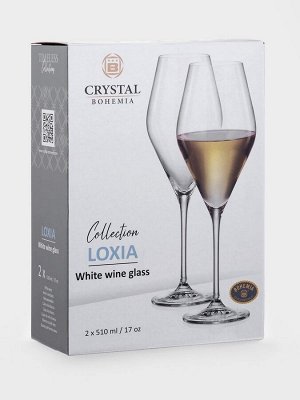 Бокалы для белого вина CRYSTAL BOHEMIA LOXIA, 510 мл, набор 2 шт., стекло, прозрачные