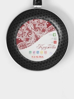 Сковорода «Хозяюшка», d=24 см, съёмная ручка, стеклянная крышка, антипригарное покрытие, алюминий, бордовая