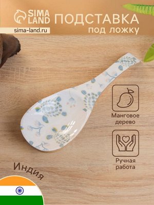 Подставка под ложку «Черепаха и цветы», 25.5x9x3.8 см, дерево манго