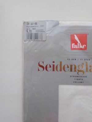 Две пары колготок "Falke", оригинал