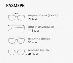 Солнцезащитные очки Ray-Ban OVAL RB3547 001/56 Gold