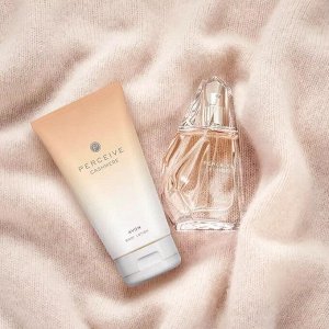 Парфюмированный лосьон для тела Perceive Cashmere