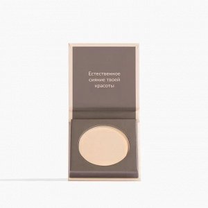 Компактная пудра Pure Makeup «Естественный тон», цвет Светло-бежевая