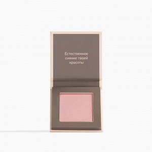 Румяна Pure Makeup, цвет Чайная роза