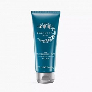 SPA Маска для лица «Секрет безмятежности»