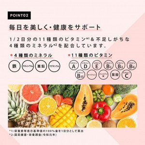 FINE JAPAN Fine Protein Diet AYA&#039;S Selection Berry Mix - протеиновый смузи с ягодным вкусом