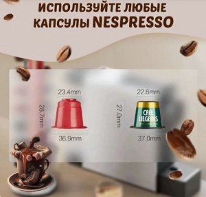 Кофемашина капсульная Xiaomi Scishare Capsule Coffee Machine S1109