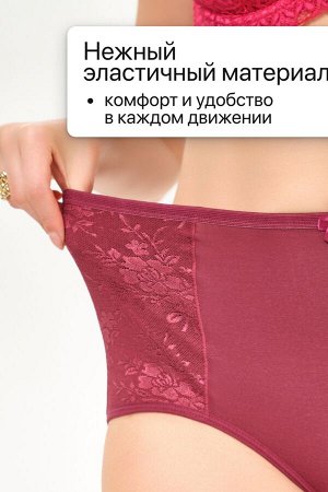 Набор трусов OIRO 39721 хлопковые с цветочным узором 3 шт
