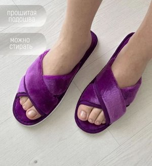 Тапочки женские с открытым носком