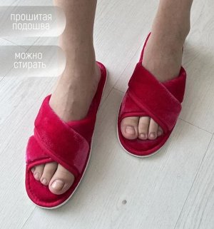 Тапочки женские с открытым носком