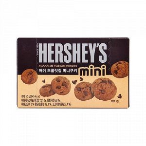 Упаковка мятая!!! Печенье Hershey's Mini Cookies Шоколад 50 гр