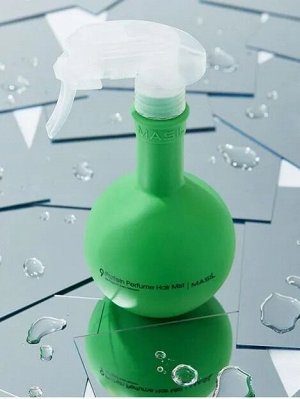 Masil 9 Protein Perfume Hair Mist Парфюмированный спрей для волос, 200мл