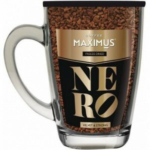 Кофе сублимированный в стеклянной кружке «Nero»  ТМ Maximus 70гр.  1*12	"
